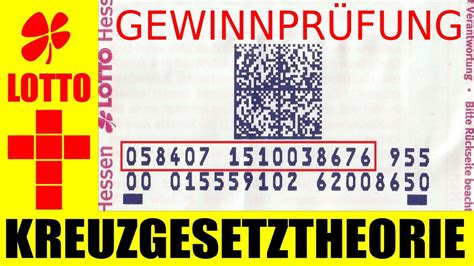 Gewinnprüfung online .